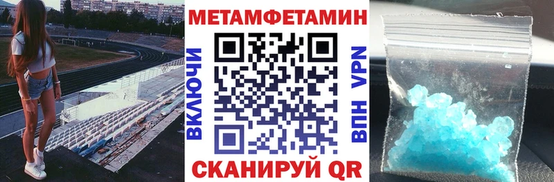 Купить где  Кирс  АМФЕТАМИН 97% 