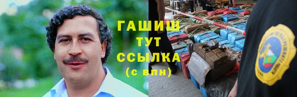 мефедрон мука Верхнеуральск