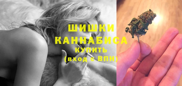 прущие крисы Верхний Тагил