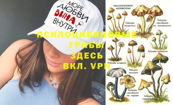 мефедрон мука Верхнеуральск