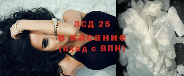 прущие крисы Верхний Тагил