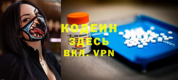 мефедрон мука Верхнеуральск