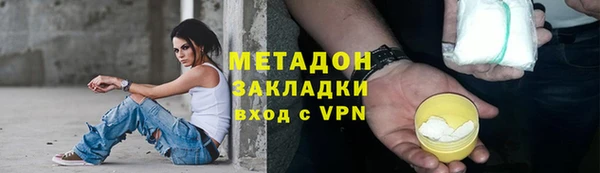мефедрон мука Верхнеуральск