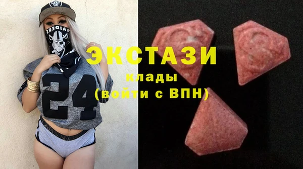 прущие крисы Верхний Тагил