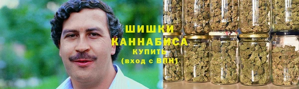 каннабис Гусь-Хрустальный