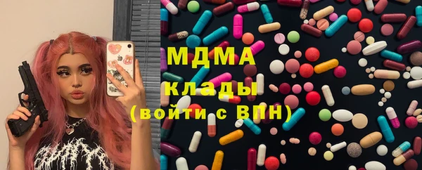 прущие крисы Верхний Тагил