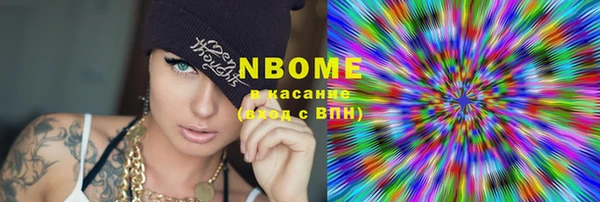 прущие крисы Верхний Тагил