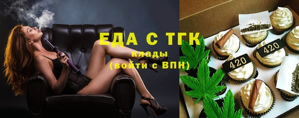 марки lsd Волоколамск