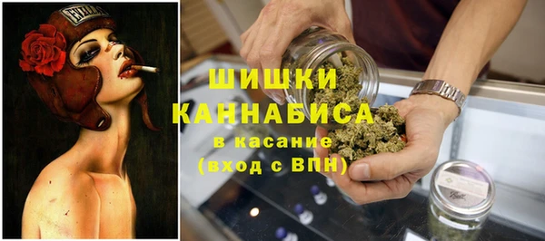 мефедрон мука Верхнеуральск