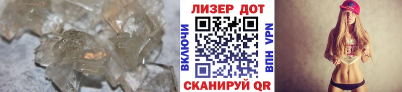 Лсд 25 экстази кислота  Купить закладки  Кирс 