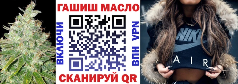 Купить  Кирс  ТГК вейп 