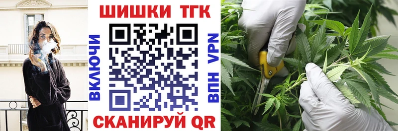 Каннабис семена  Купить где  Кирс 
